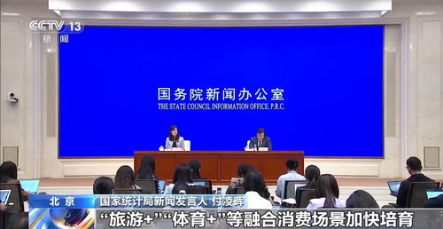 從8月經(jīng)濟關(guān)鍵詞看中國經(jīng)濟的含金量與信息咨詢價值