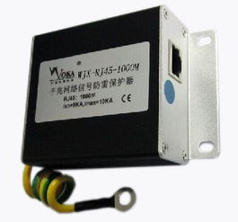 西安防雷 從網絡防雷器到接地工程，陜西偉信防雷一站式解決方案