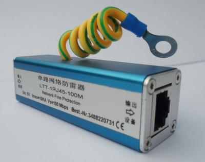 網絡防雷器選購全攻略 武漢駿雅宏科技LTT-1RJ45-100M應用解析