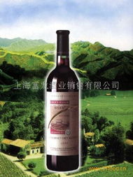 上海富龍酒業 專業酒類經營，品味生活的藝術